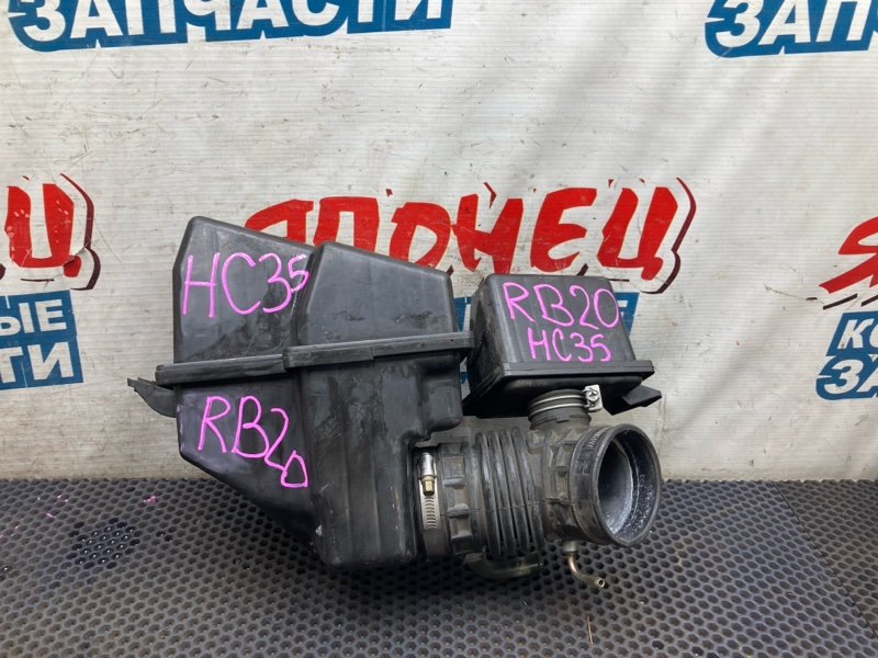 Патрубок воздушного фильтра NISSAN LAUREL HC35 RB20DE (б/у)