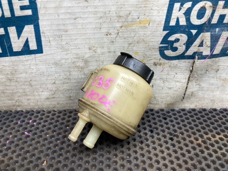 Бачок гидроусилителя NISSAN LAUREL HC35 RB20DE (б/у)