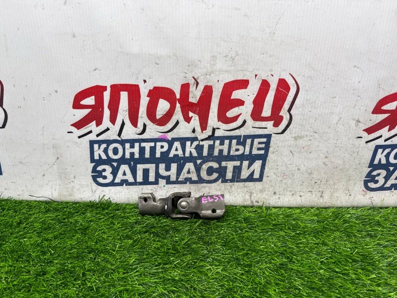 Рулевой карданчик TOYOTA CORSA EL51 4E-FE (б/у)