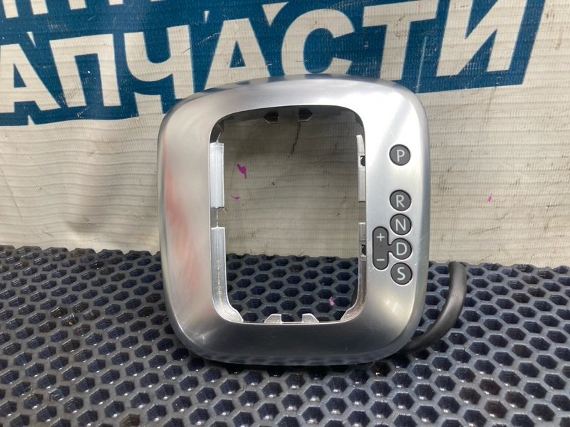 Консоль кпп VOLKSWAGEN POLO 6R1 CBZC (б/у)