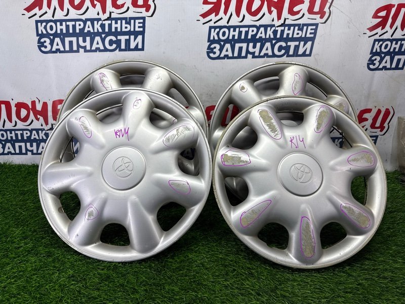 Колпаки TOYOTA (б/у)