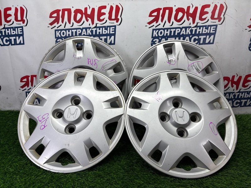 Колпаки HONDA (б/у)