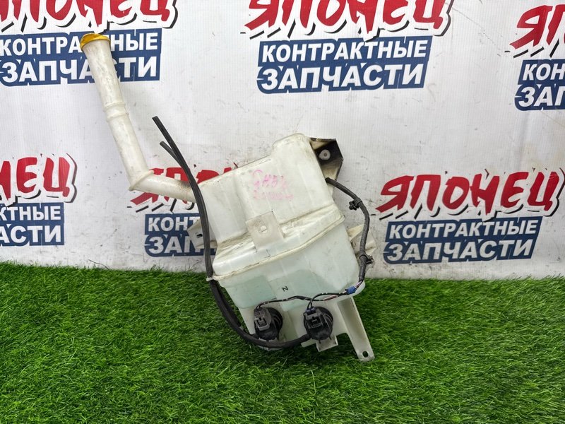 Бачок стеклоомывателя MAZDA ATENZA GH5AW L5 (б/у)