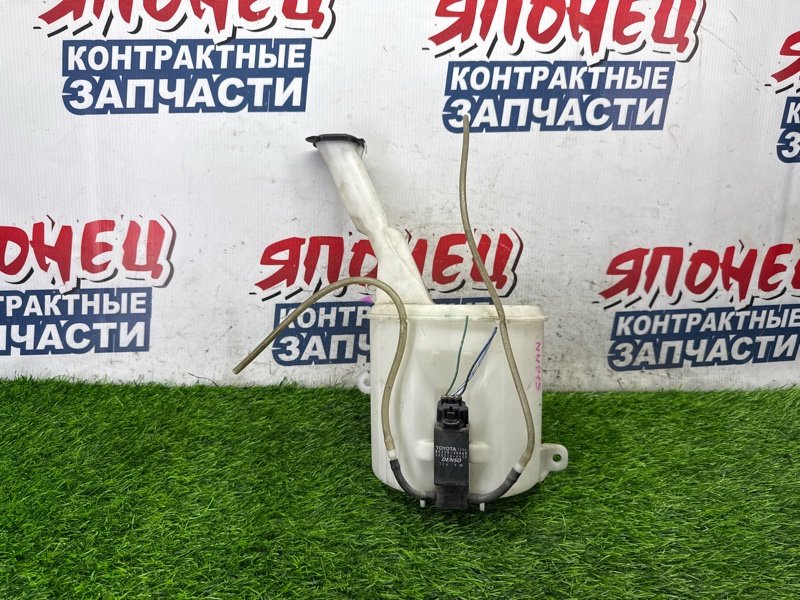 Бачок стеклоомывателя TOYOTA PORTE NNP15 1NZ-FE (б/у)