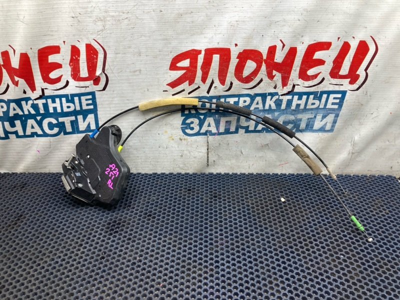 Замок двери TOYOTA AVENSIS AZT251 1AZ-FSE задний левый (б/у)