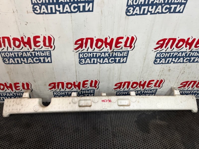Абсорбер бампера TOYOTA WINDOM MCV30 1MZ-FE 2004 передний (б/у)
