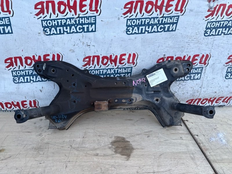 Балка TOYOTA PLATZ NCP12 1NZ-FE передняя (б/у)