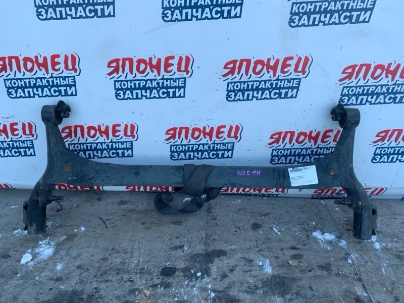 Балка TOYOTA COROLLA FIELDER NZE141 1NZ-FE задняя (б/у)