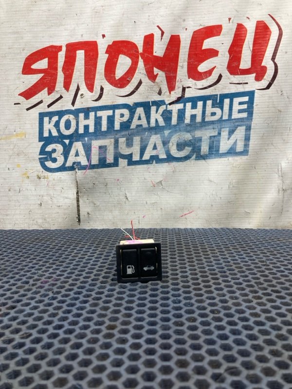 Кнопка открывания лючка бензобака TOYOTA WINDOM MCV30 1MZ-FE 2004 (б/у)