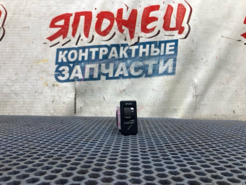 Кнопка режимов подвески TOYOTA WINDOM MCV30 1MZ-FE 2004 (б/у)