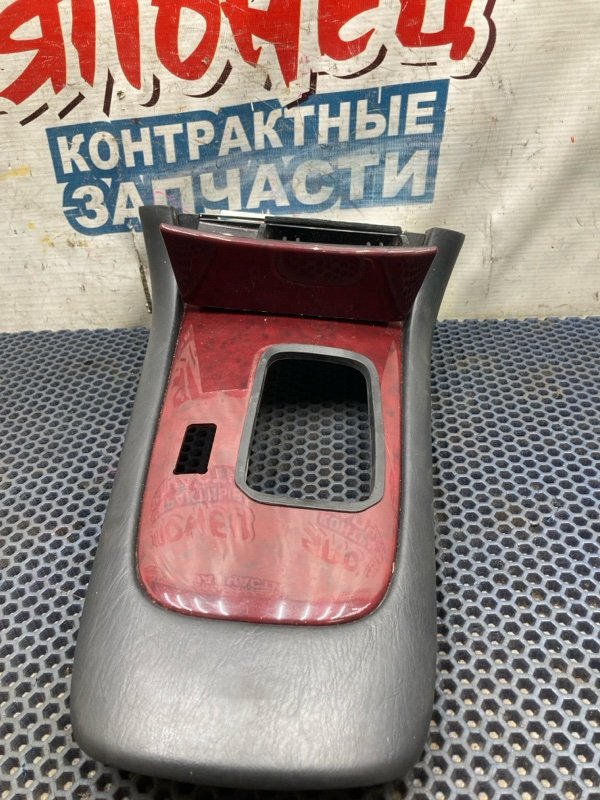 Консоль кпп TOYOTA WINDOM MCV30 1MZ-FE 2004 (б/у)