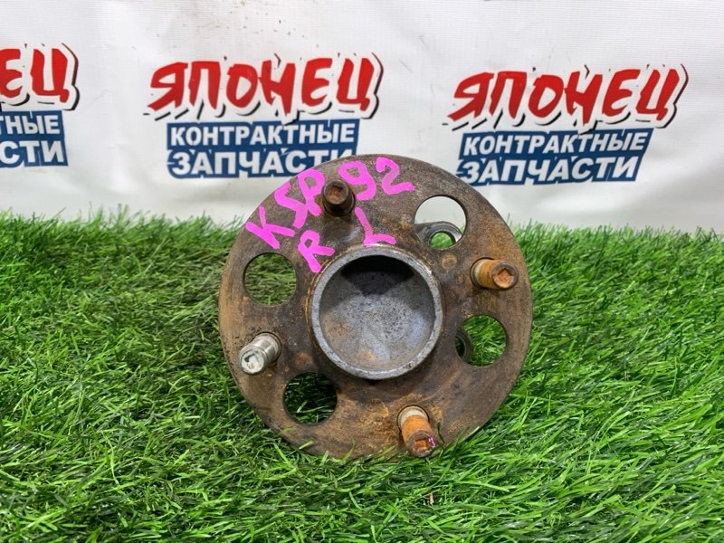 Ступица TOYOTA BELTA KSP92 1KR-FE задняя (б/у)