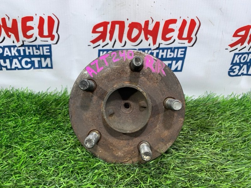 Ступица TOYOTA PREMIO AZT240 1AZ-FSE задняя (б/у)