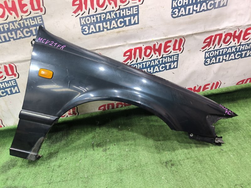 Крыло TOYOTA CAMRY GRACIA MCV21 2MZ-FE 2001 переднее правое (б/у)
