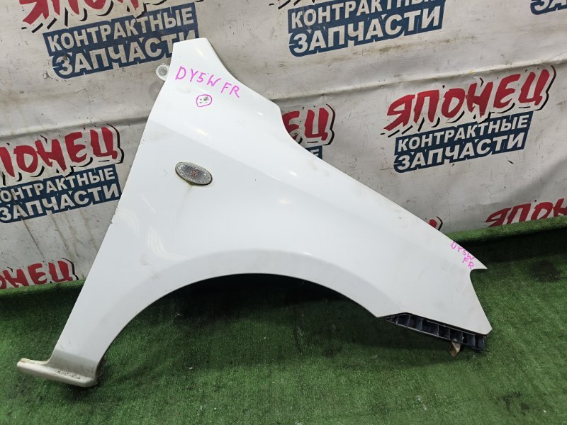 Крыло MAZDA DEMIO DY5W ZYVE 2002 переднее правое (б/у)