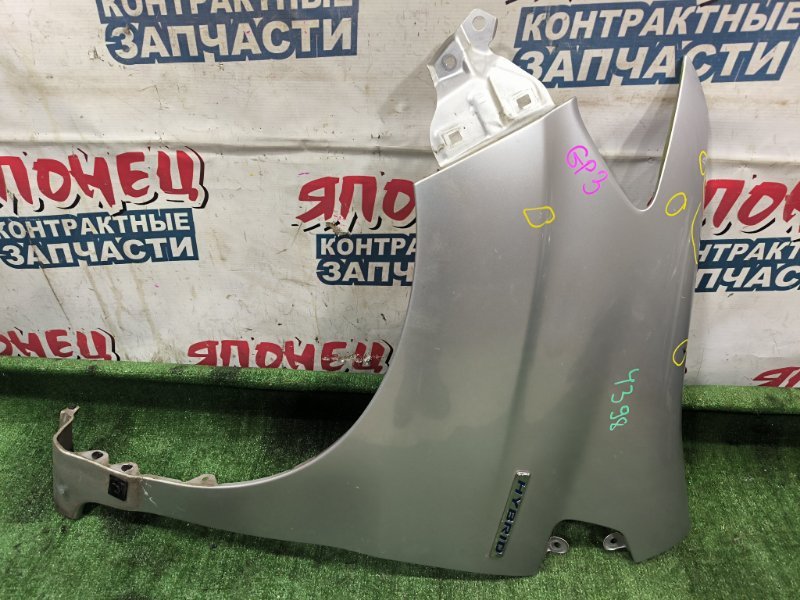 Крыло HONDA FREED SPIKE GP3 LEA переднее левое (б/у)