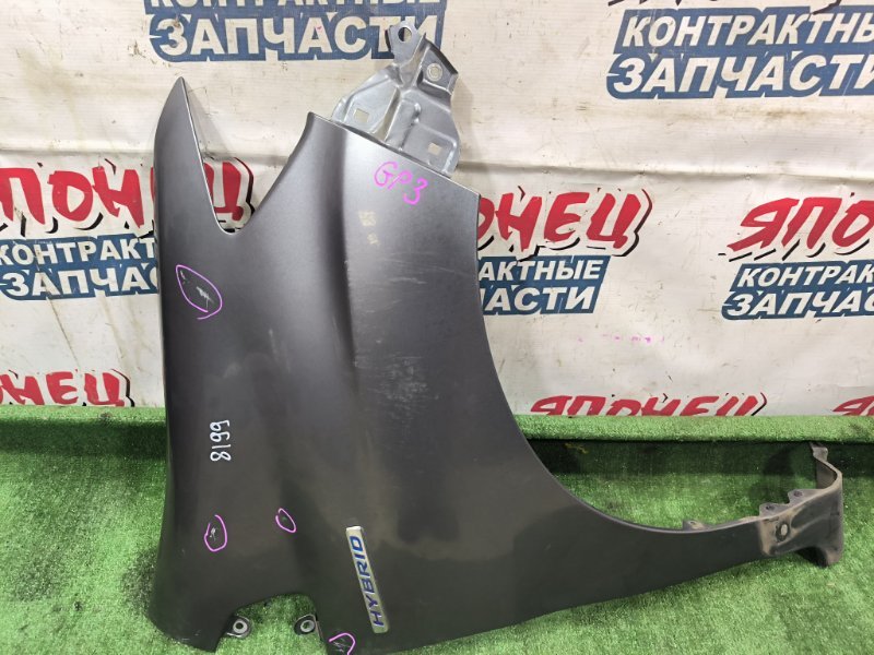 Крыло HONDA FREED SPIKE GP3 LEA переднее правое (б/у)