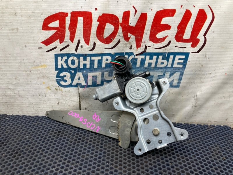 Стеклоподъемник TOYOTA SUCCEED NCP59 1NZ-FE задний правый (б/у)