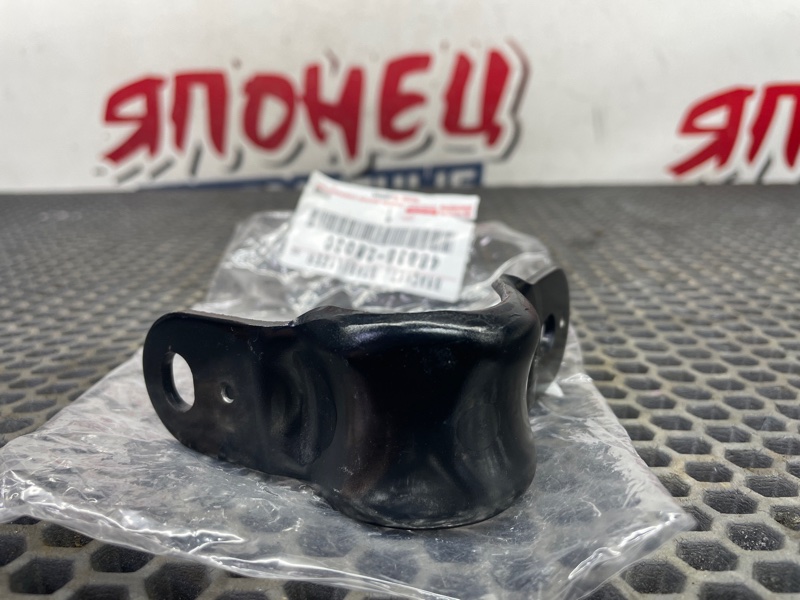 Крепление стабилизатора TOYOTA TOWN ACE NOAH SR50 3S-FE 1997 переднее