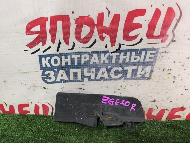 Брызговик TOYOTA WISH ZGE20 2ZR-FAE задний правый (б/у)