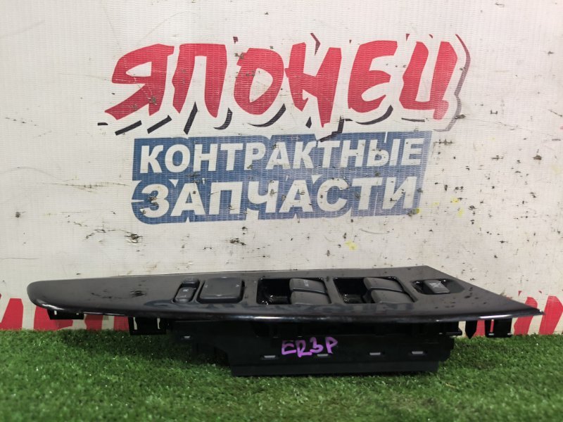 Блок упр. стеклоподъемниками MAZDA CX-7 ER3P L3VDT передний правый (б/у)