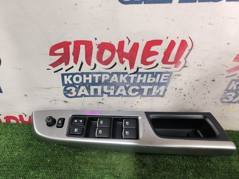 Блок упр. стеклоподъемниками SUBARU LEVORG VM4 FB16E передний правый (б/у)