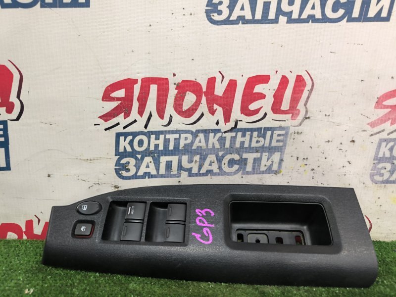 Блок упр. стеклоподъемниками HONDA FREED GP3 LEA передний правый (б/у)