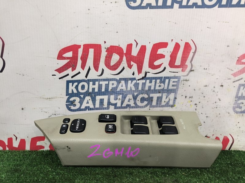 Блок упр. стеклоподъемниками TOYOTA ISIS ZGM10 2ZR-FAE передний правый (б/у)