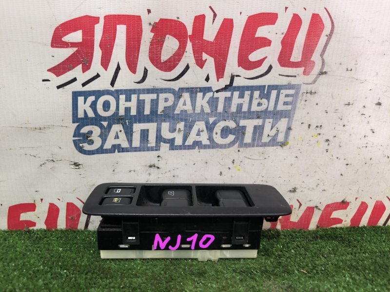 Блок упр. стеклоподъемниками NISSAN DUALIS NJ10 MR20DE передний правый (б/у)