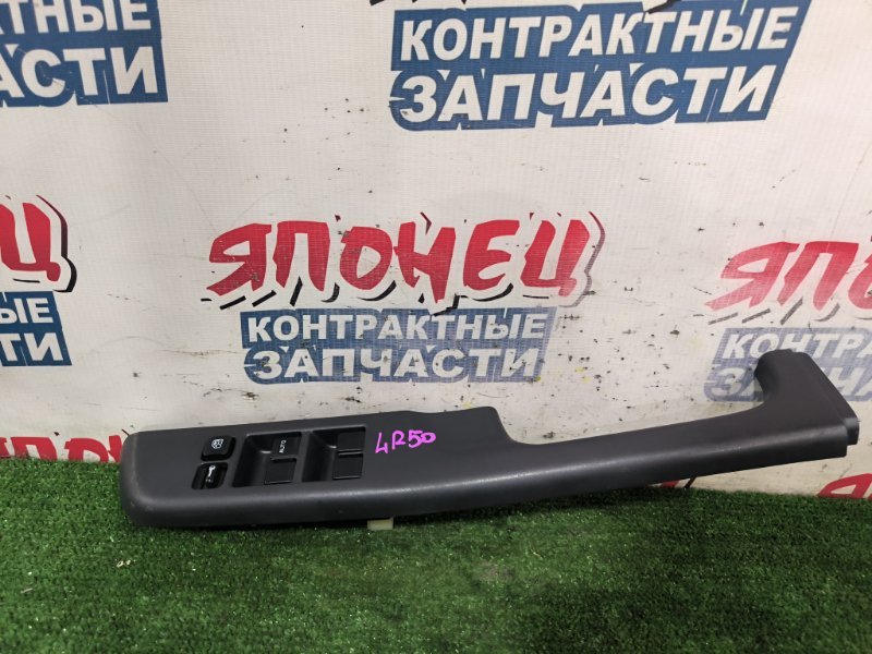 Блок упр. стеклоподъемниками NISSAN TERRANO LR50 VG33E передний правый (б/у)