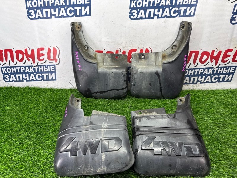 Брызговики комплект MITSUBISHI DELICA PD6W 6G72 (б/у)