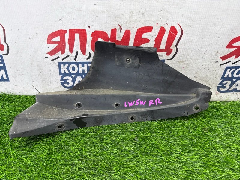 Подкрылок MAZDA MPV LW5W GY задний правый (б/у)