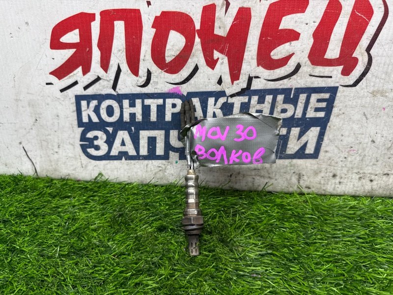 Датчик кислородный TOYOTA WINDOM MCV30 1MZ-FE (б/у)