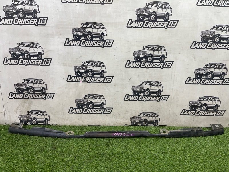 Жесткость бампера LEXUS LX470 UZJ100 2UZ-FE передний (б/у)