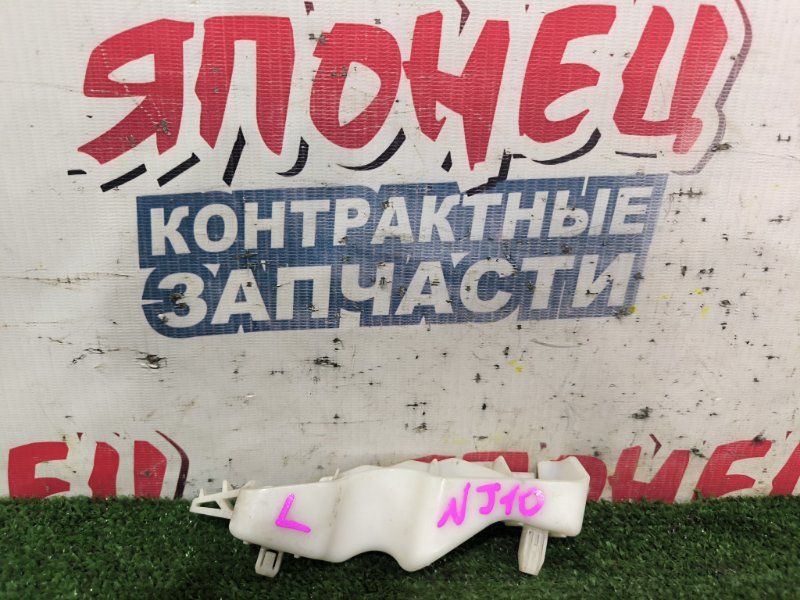 Крепление бампера NISSAN DUALIS NJ10 MR20DE переднее левое (б/у)