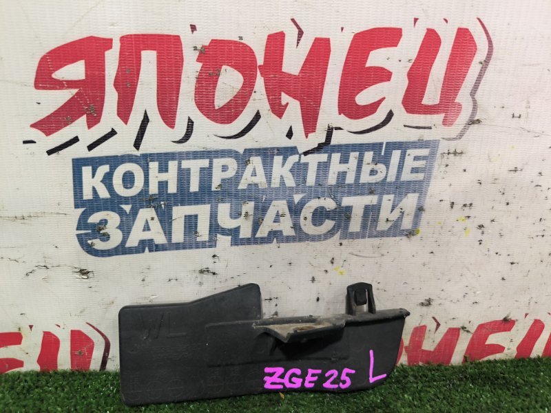 Брызговик TOYOTA WISH ZGE25 2ZR-FAE задний левый (б/у)