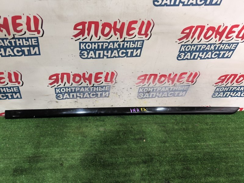 Амортизатор багажника TOYOTA WISH ZGE20 2ZR-FAE (б/у)