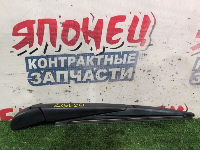 Дворник двери багажника TOYOTA WISH ZGE20 2ZR-FAE (б/у)
