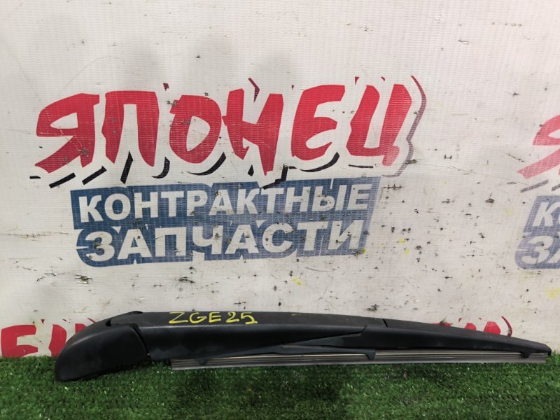 Дворник двери багажника TOYOTA WISH ZGE25 2ZR-FAE (б/у)