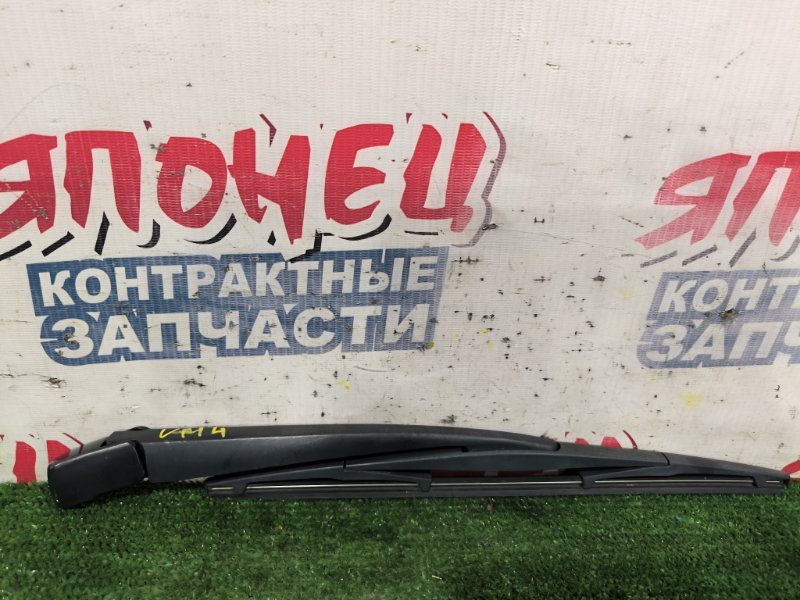 Дворник двери багажника SUBARU LEVORG VM4 FB16E (б/у)