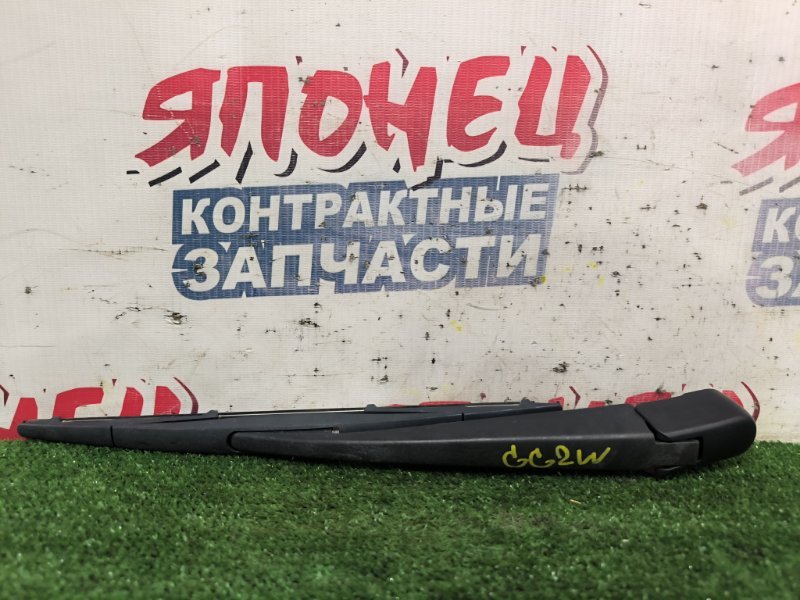 Дворник двери багажника MITSUBISHI OUTLANDER GG2W 4B11 (б/у)