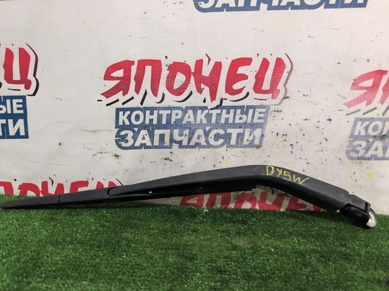 Дворник двери багажника MAZDA DEMIO DY5W ZYVE (б/у)
