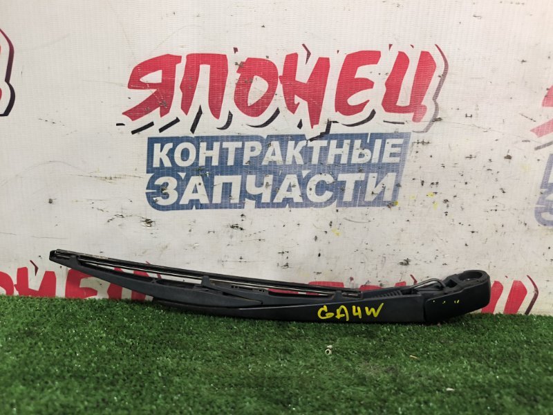 Дворник двери багажника MITSUBISHI RVR GA4W 4J10 (б/у)