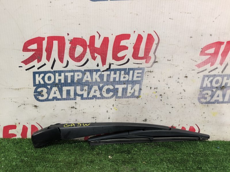 Дворник двери багажника MITSUBISHI RVR GA3W 4B10 (б/у)