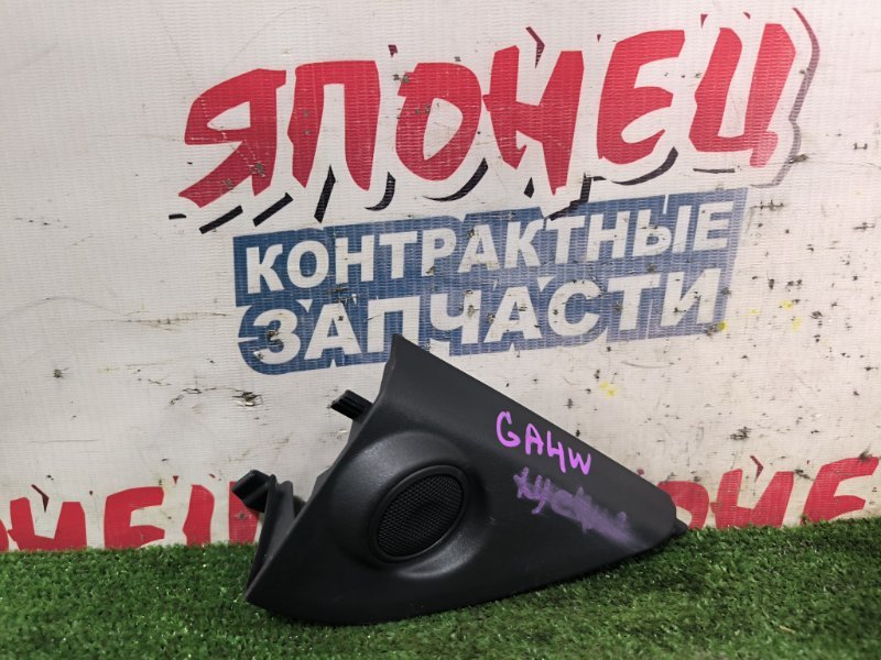 Уголок двери внутренний MITSUBISHI RVR GA3W 4B10 передний левый (б/у)