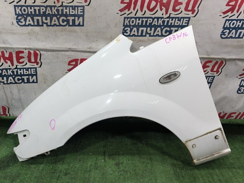 Крыло MAZDA PREMACY CP8W FPDE 2004 переднее левое (б/у)