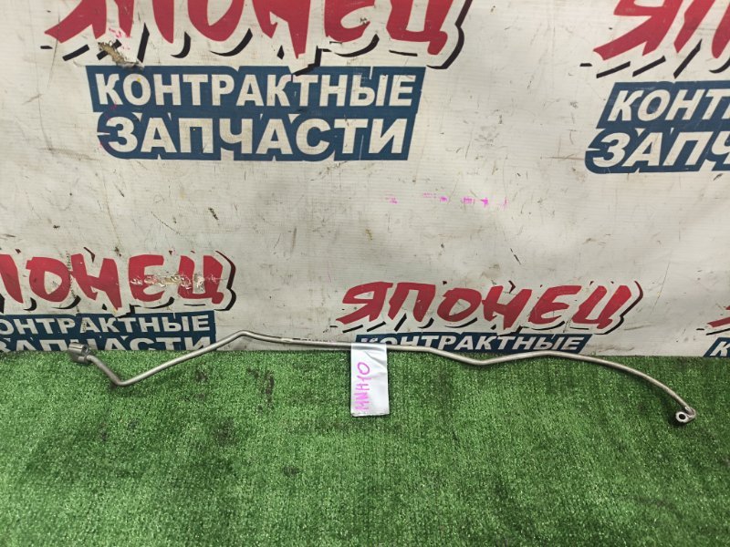 Трубка кондиционера TOYOTA ALPHARD MNH10 1MZ-FE (б/у)