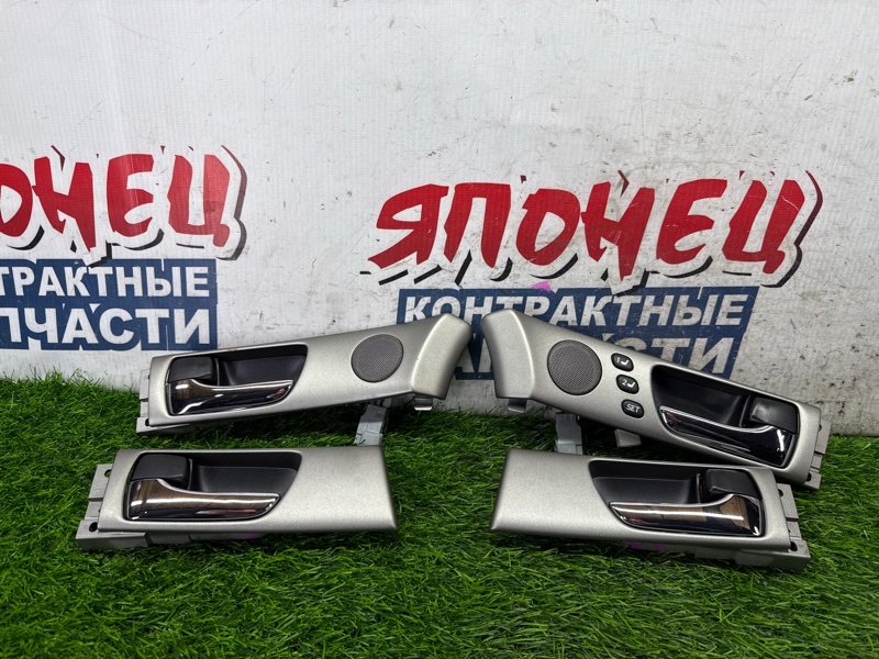 Ручка двери внутренняя TOYOTA WINDOM MCV30 1MZ-FE (б/у)