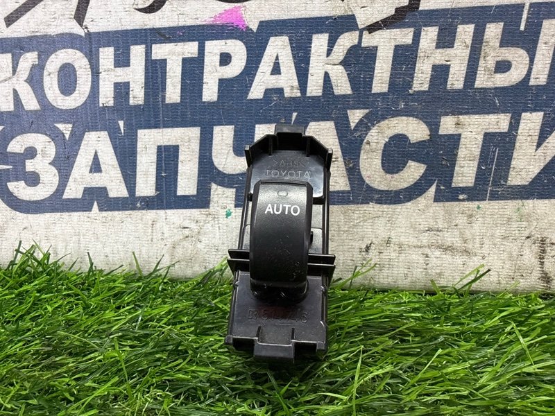 Кнопка стеклоподъемника TOYOTA WINDOM MCV30 1MZ-FE задняя (б/у)