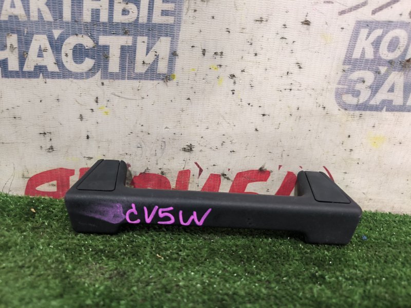 Ручка двери багажника MITSUBISHI DELICA D5 CV5W 4B12 (б/у)